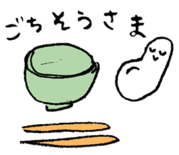 A life of rice sticker #3974136