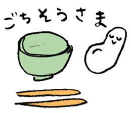 A life of rice sticker #3974136