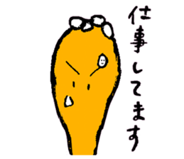 A life of rice sticker #3974138