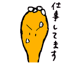 A life of rice sticker #3974138