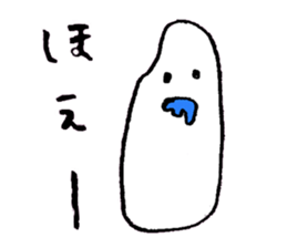 A life of rice sticker #3974146