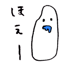 A life of rice sticker #3974146