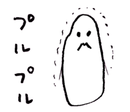 A life of rice sticker #3974148