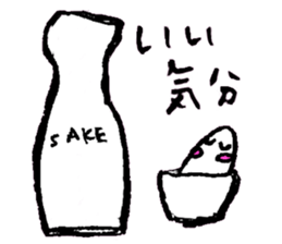 A life of rice sticker #3974158