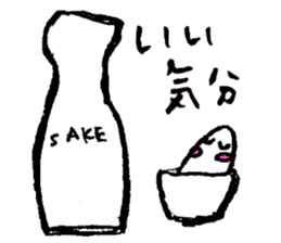 A life of rice sticker #3974158