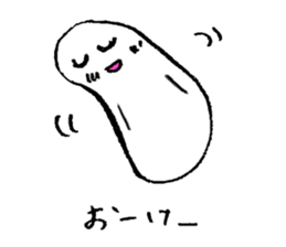 A life of rice sticker #3974159