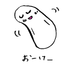 A life of rice sticker #3974159