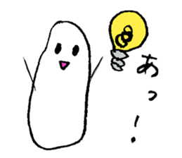 A life of rice sticker #3974162