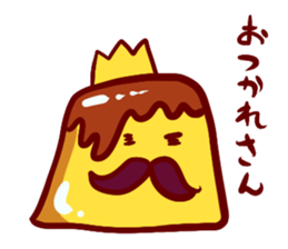 Great king "Purin" sticker #3974292