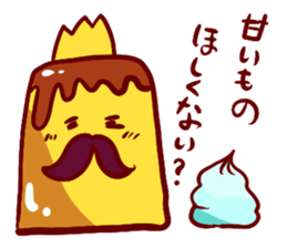 Great king "Purin" sticker #3974293