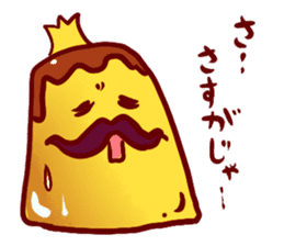 Great king "Purin" sticker #3974296