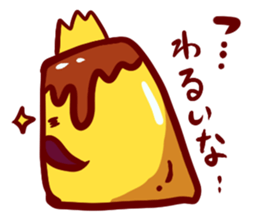Great king "Purin" sticker #3974305