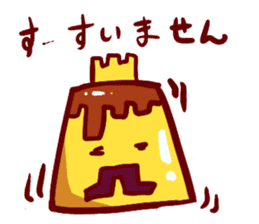 Great king "Purin" sticker #3974306