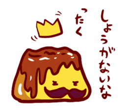 Great king "Purin" sticker #3974308