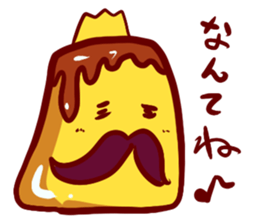 Great king "Purin" sticker #3974309