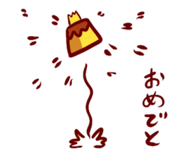 Great king "Purin" sticker #3974317