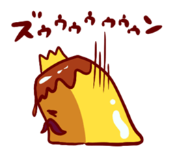 Great king "Purin" sticker #3974322