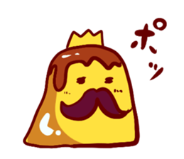 Great king "Purin" sticker #3974324