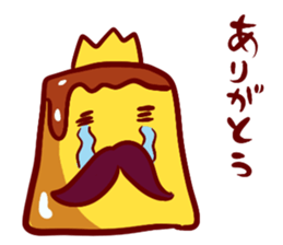 Great king "Purin" sticker #3974325