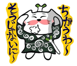 Samurai Matsukichi of the Yonago 3 sticker #3974527