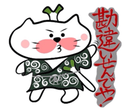 Samurai Matsukichi of the Yonago 3 sticker #3974528
