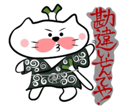 Samurai Matsukichi of the Yonago 3 sticker #3974528