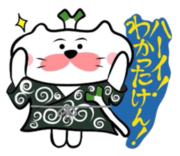 Samurai Matsukichi of the Yonago 3 sticker #3974529