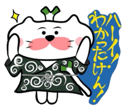 Samurai Matsukichi of the Yonago 3 sticker #3974529