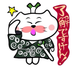 Samurai Matsukichi of the Yonago 3 sticker #3974530