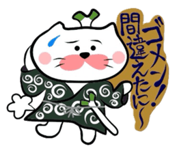 Samurai Matsukichi of the Yonago 3 sticker #3974531