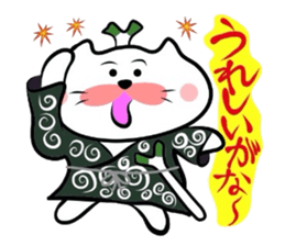 Samurai Matsukichi of the Yonago 3 sticker #3974532