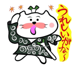 Samurai Matsukichi of the Yonago 3 sticker #3974532