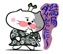 Samurai Matsukichi of the Yonago 3 sticker #3974534