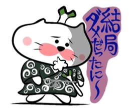 Samurai Matsukichi of the Yonago 3 sticker #3974534