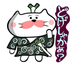 Samurai Matsukichi of the Yonago 3 sticker #3974535