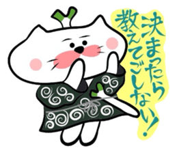 Samurai Matsukichi of the Yonago 3 sticker #3974537