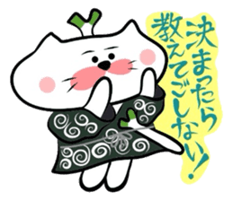 Samurai Matsukichi of the Yonago 3 sticker #3974537