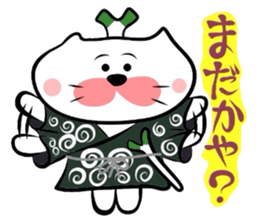 Samurai Matsukichi of the Yonago 3 sticker #3974539