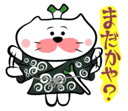 Samurai Matsukichi of the Yonago 3 sticker #3974539