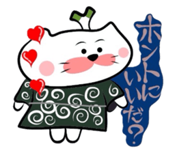 Samurai Matsukichi of the Yonago 3 sticker #3974540