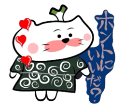 Samurai Matsukichi of the Yonago 3 sticker #3974540