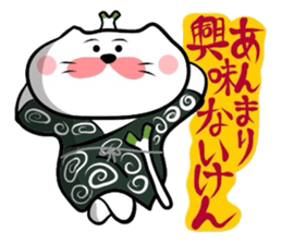 Samurai Matsukichi of the Yonago 3 sticker #3974542