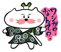 Samurai Matsukichi of the Yonago 3 sticker #3974543