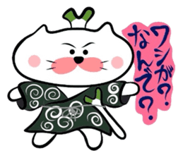 Samurai Matsukichi of the Yonago 3 sticker #3974543