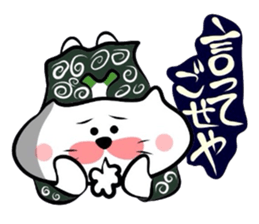 Samurai Matsukichi of the Yonago 3 sticker #3974544