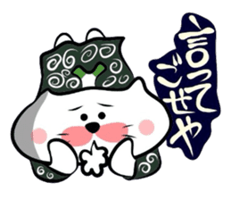 Samurai Matsukichi of the Yonago 3 sticker #3974544