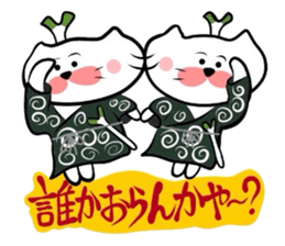 Samurai Matsukichi of the Yonago 3 sticker #3974546