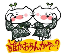 Samurai Matsukichi of the Yonago 3 sticker #3974546