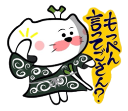 Samurai Matsukichi of the Yonago 3 sticker #3974548