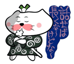 Samurai Matsukichi of the Yonago 3 sticker #3974549